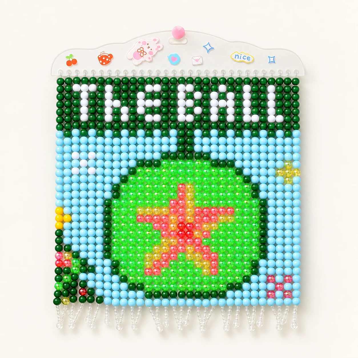 Beaded Wall Art Kit - Baseball from the ZHONGYI Bead Curtain DIY Kits collection