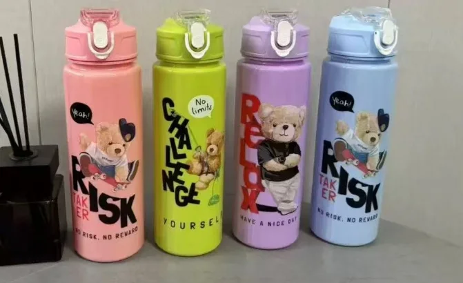 Medium Water Bottle - Model 130 from the ZHONGYI Medium Space Water Bottles collection